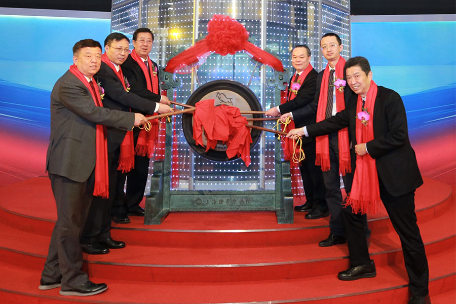 03嘉宾为人生就是博官网科技鸣锣开市 - 副本.jpg