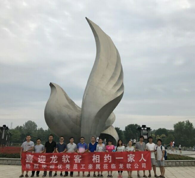 6375523199283715019569030 首页-人生就是博(官网)