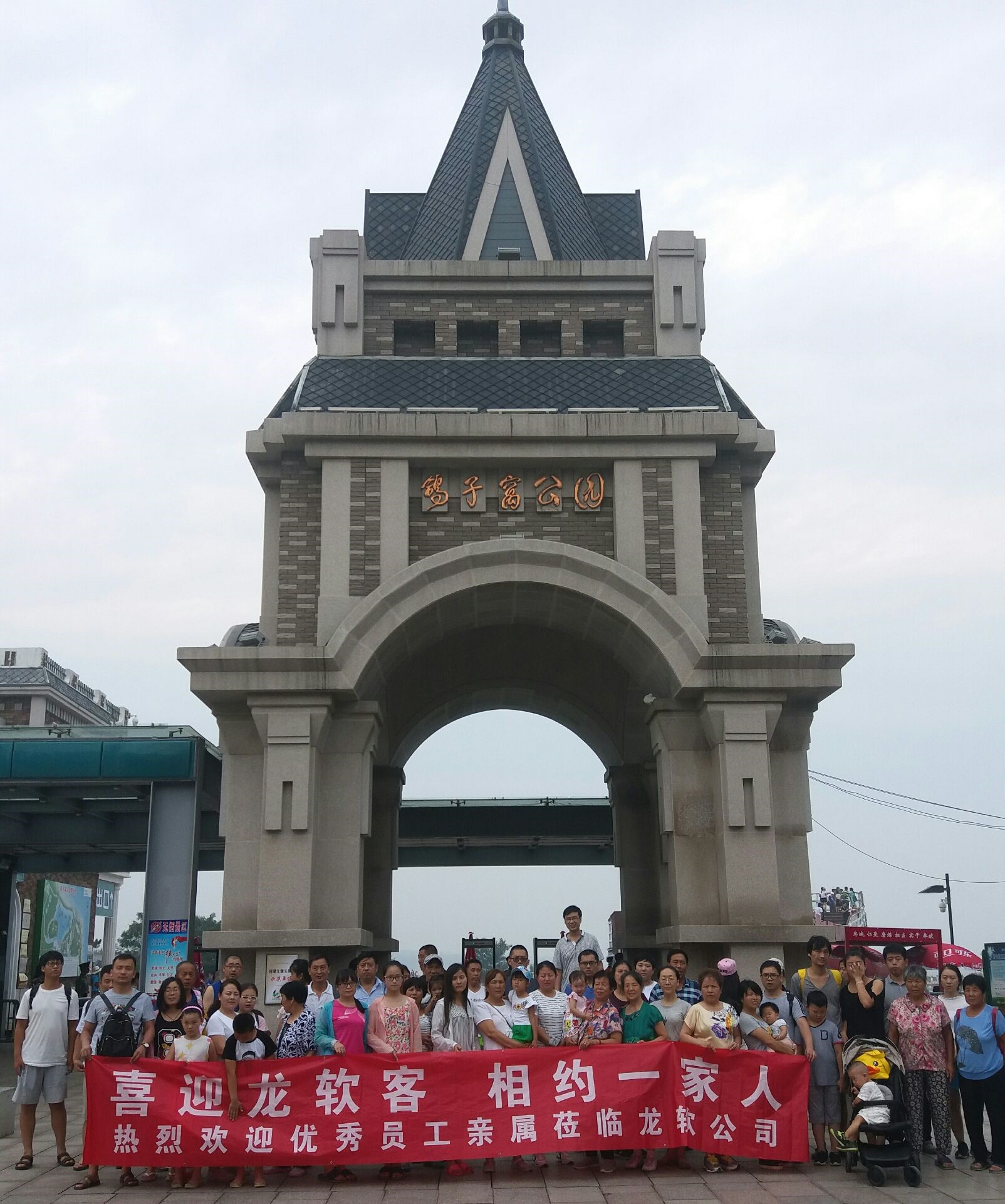 6375523199286841777670443 首页-人生就是博(官网)