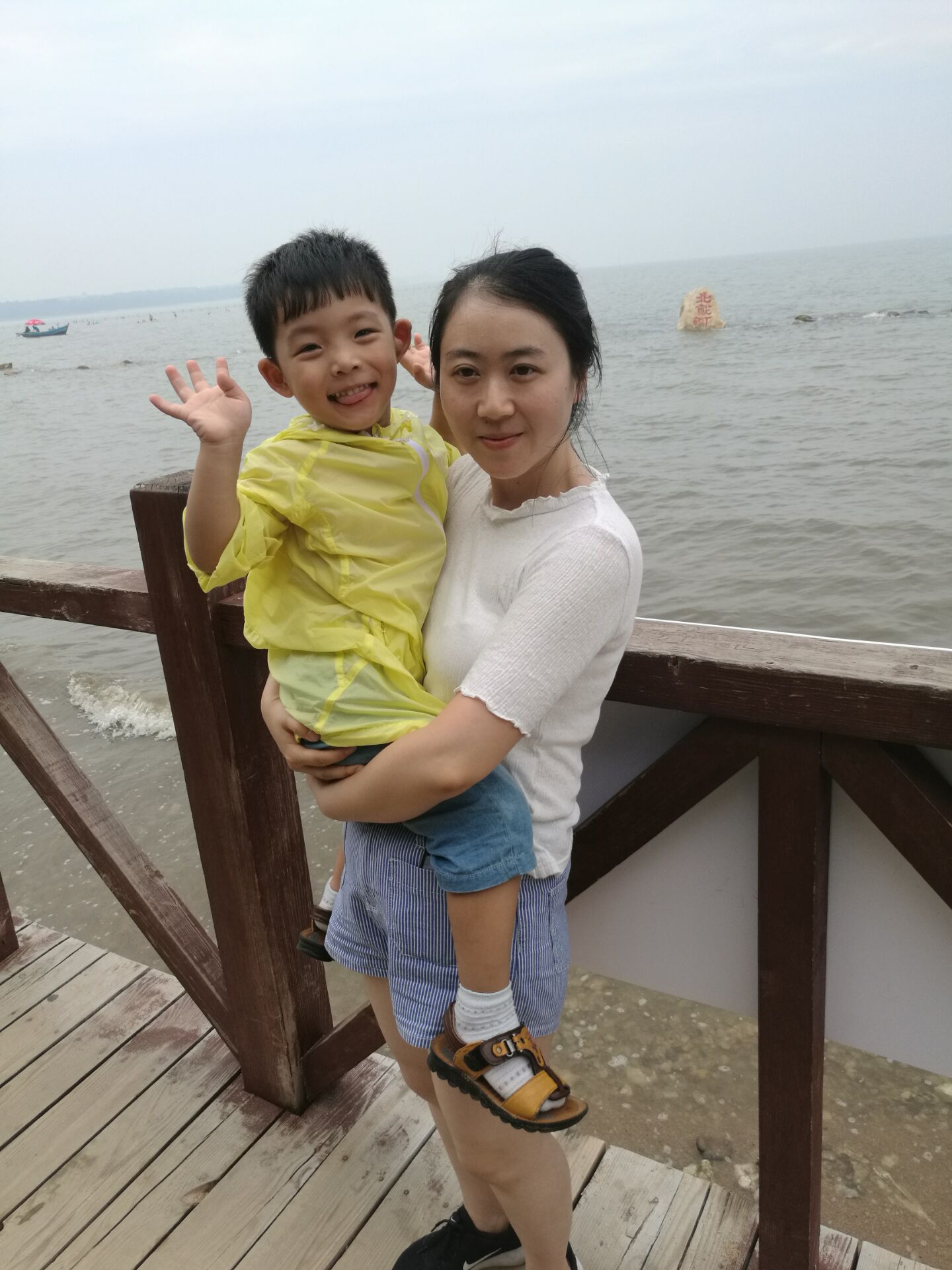 6375523199611409673760999 首页-人生就是博(官网)