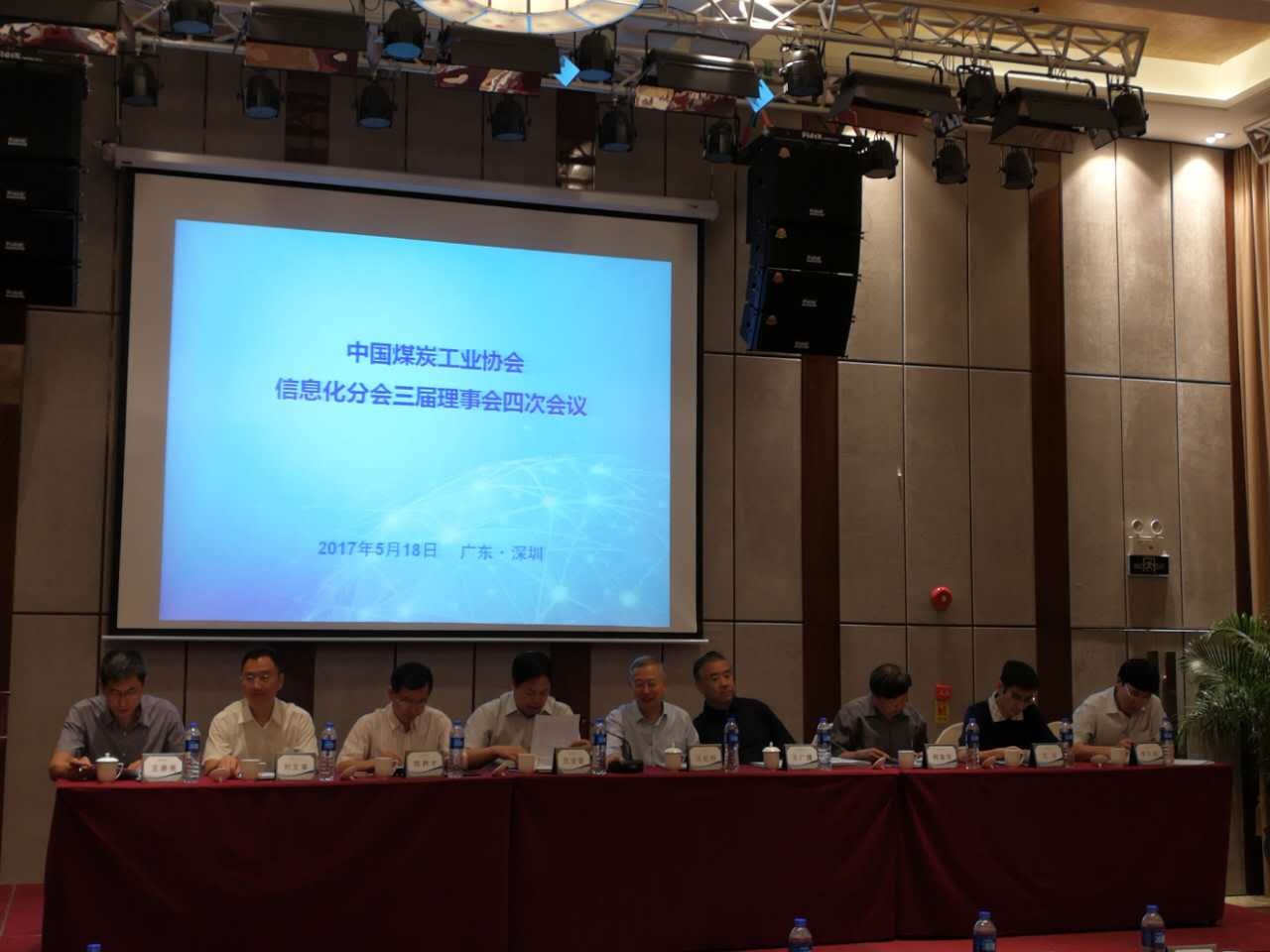6375523200544319108509044 首页-人生就是博(官网)
