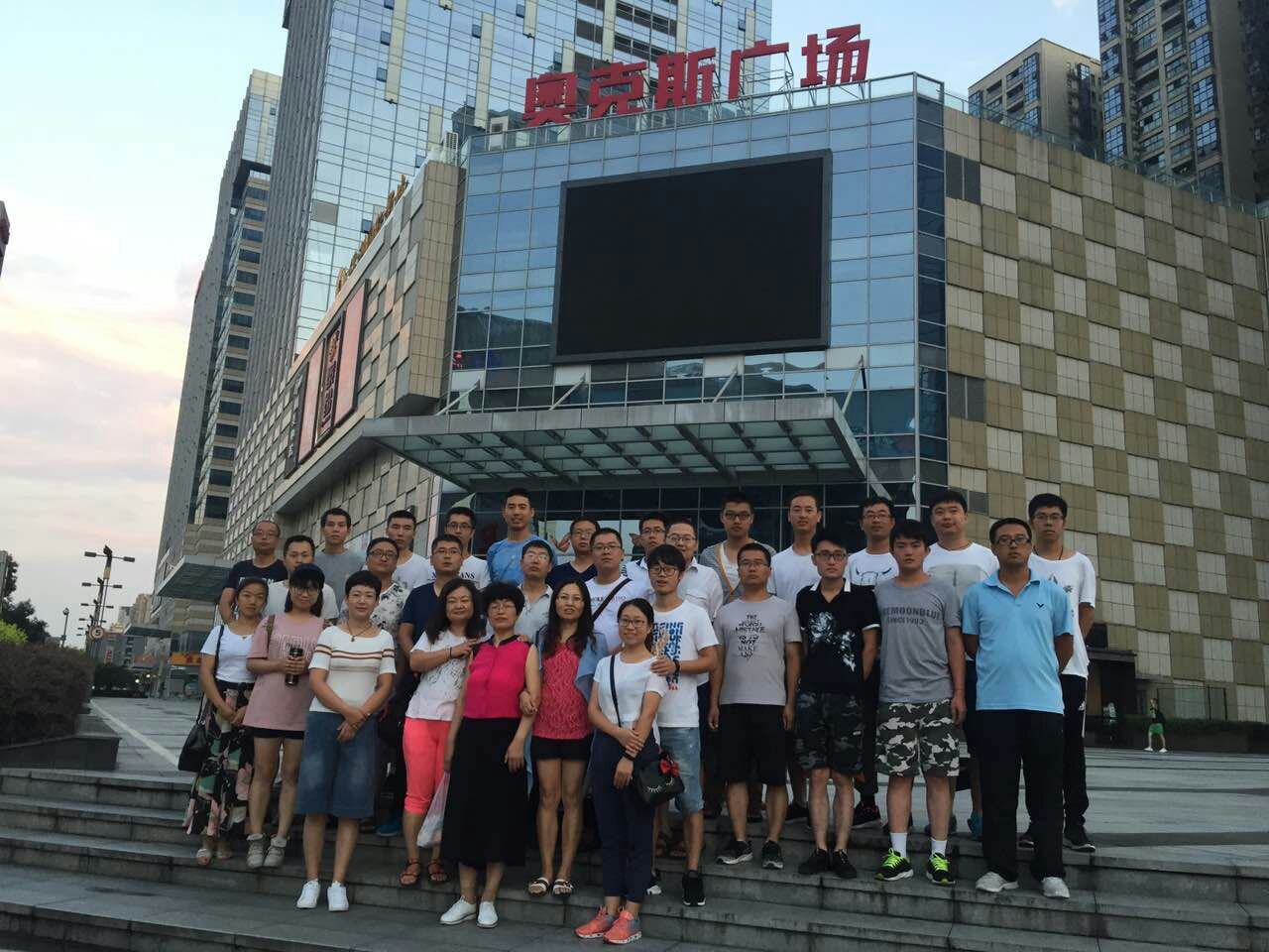6375529012761730391286706 首页-人生就是博(官网)