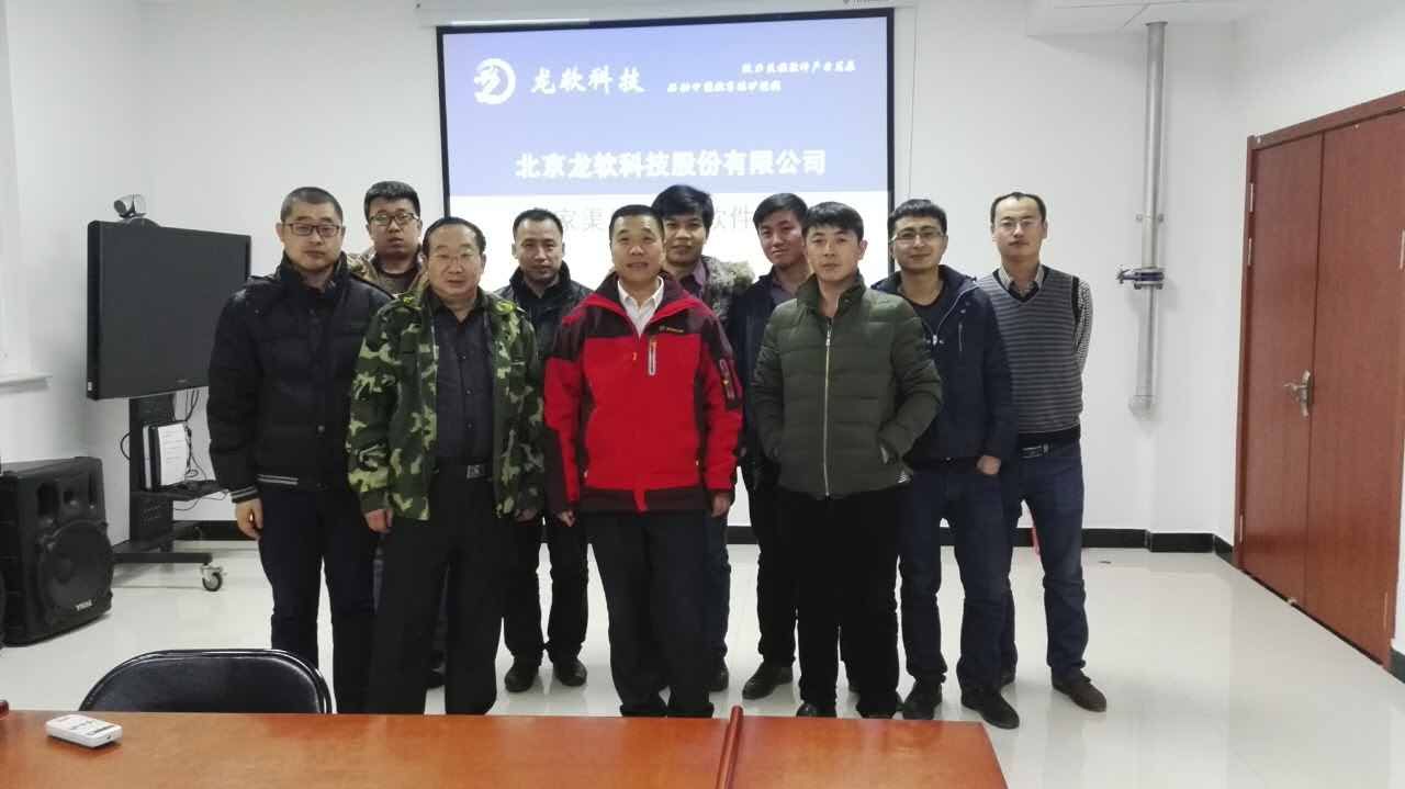 首页-人生就是博(官网)