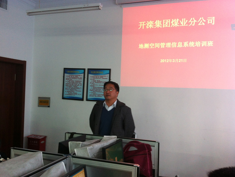 6375529025405529261307285 首页-人生就是博(官网)