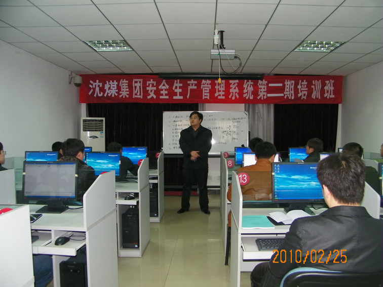 6375529037750764331259503 首页-人生就是博(官网)