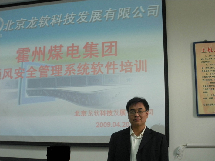 6375529046473926948884341 首页-人生就是博(官网)