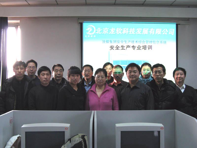 6375529047617918426020335 首页-人生就是博(官网)