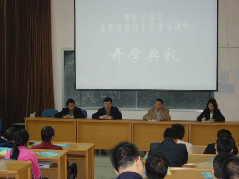 6375529050429405015341366 首页-人生就是博(官网)