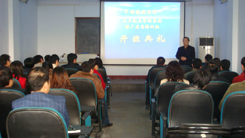 6375529051804008826543197 首页-人生就是博(官网)