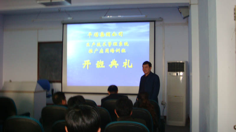 6375529051813124169111001 首页-人生就是博(官网)