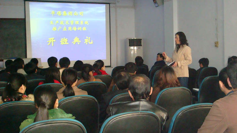 6375529051820124891254612 首页-人生就是博(官网)