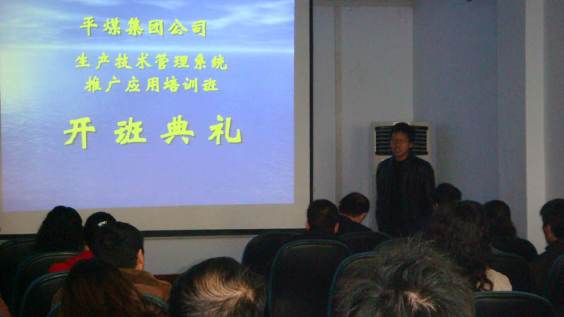 6375529051826285919519845 首页-人生就是博(官网)
