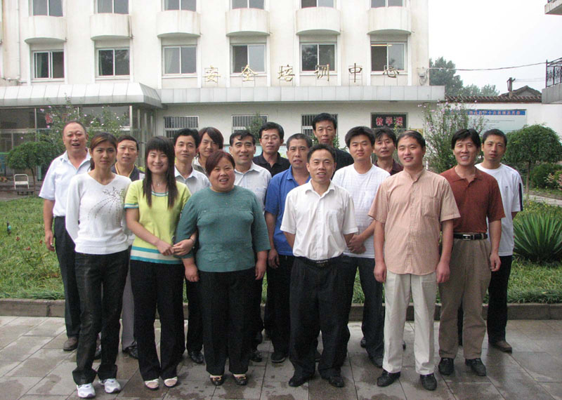 6375529052487194089281130 首页-人生就是博(官网)