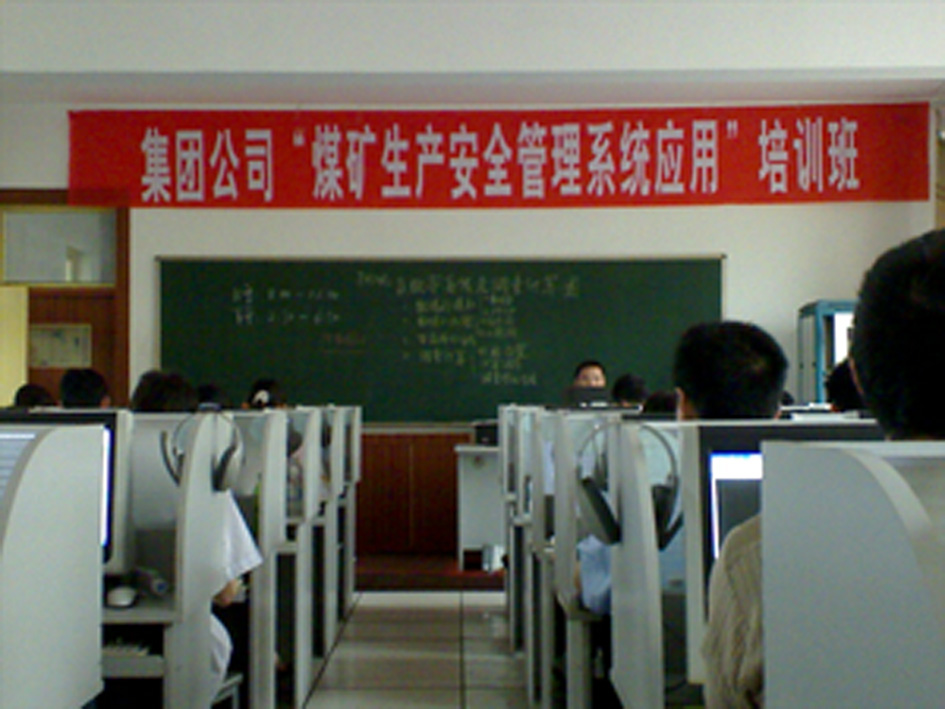 2007-xuexi.jpg 2007-xuexi.jpg