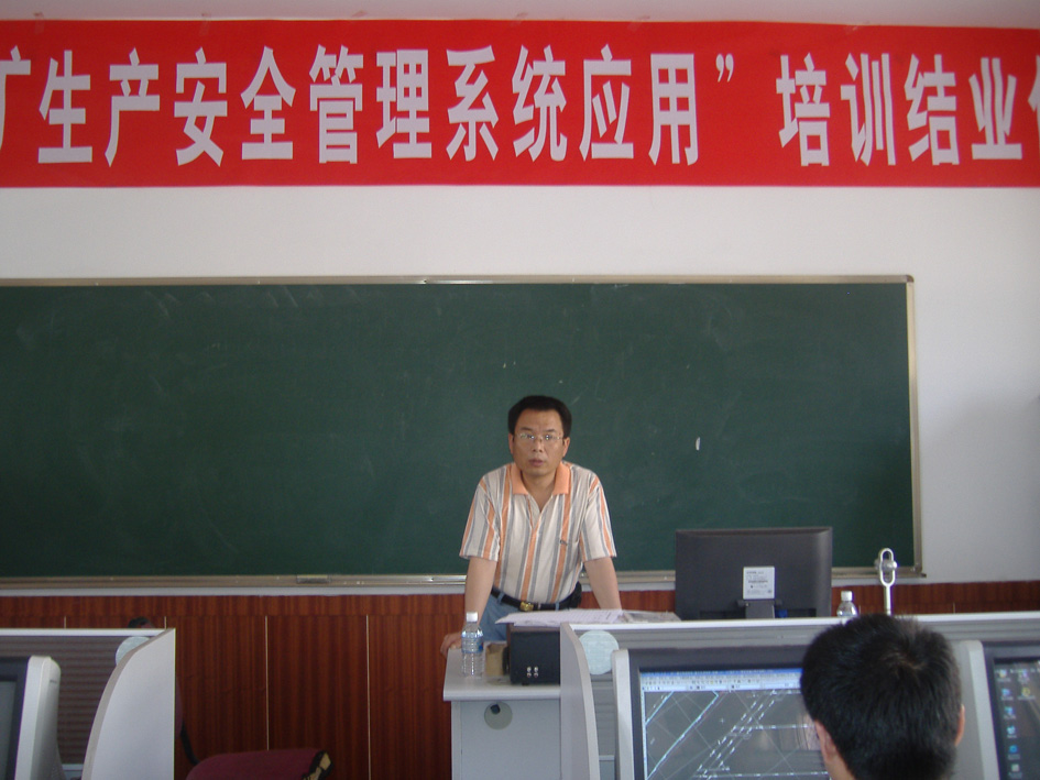 2007-zhang.jpg 2007-zhang.jpg