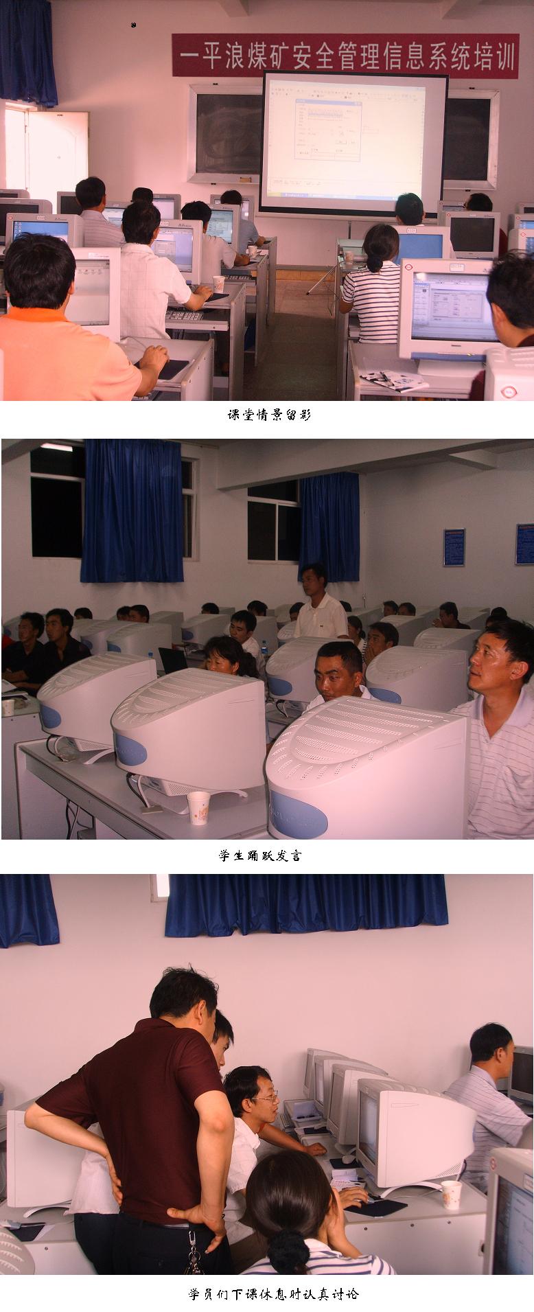 6375529053338530633108651 首页-人生就是博(官网)