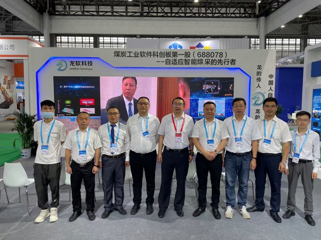 人生就是博官网团队.jpg 人生就是博官网团队.jpg