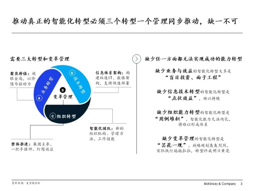 6376178244001179889341849 首页-人生就是博(官网)