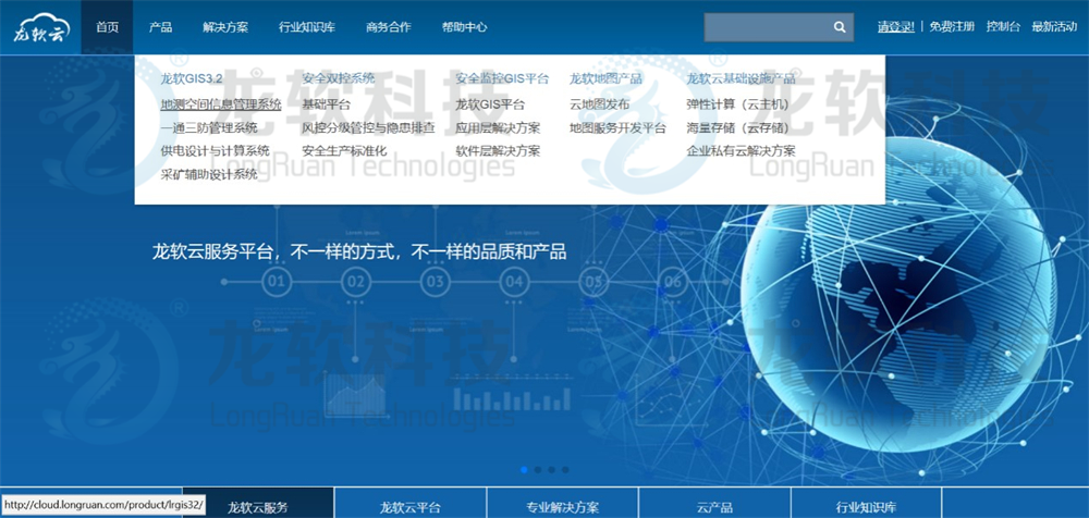 首页-人生就是博(官网)