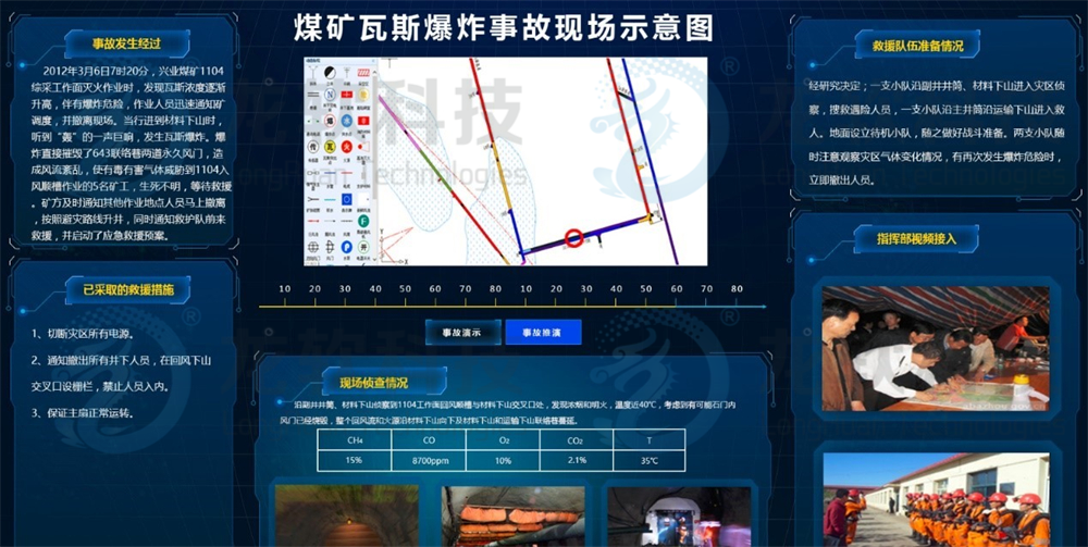 6376291287891790695203574 首页-人生就是博(官网)