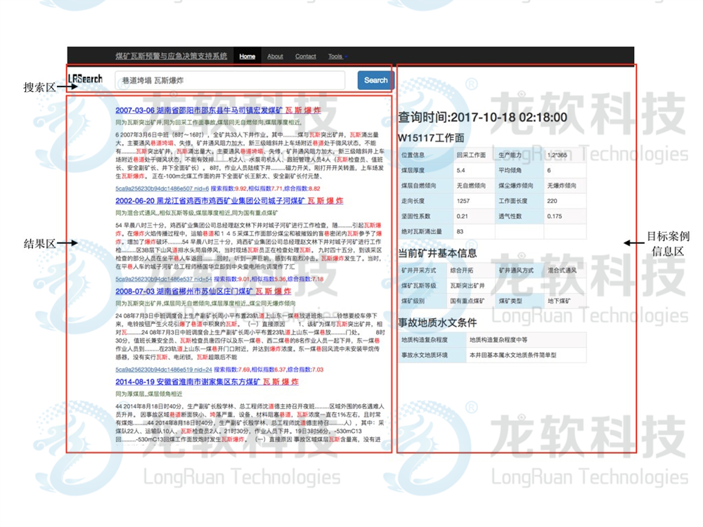 6376291291268935367575989 首页-人生就是博(官网)