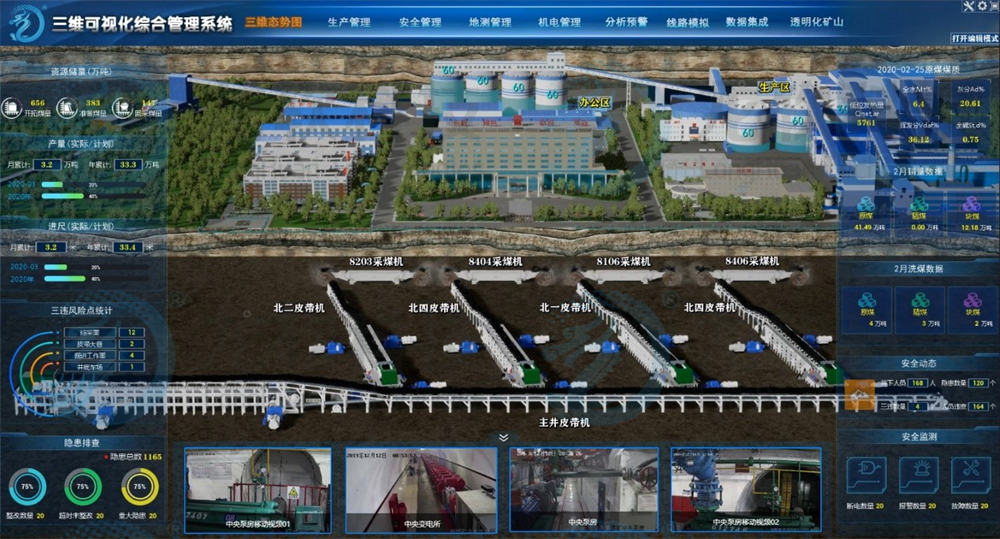 6376291312333882387865666 首页-人生就是博(官网)
