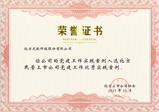 6377320194274629292958878 首页-人生就是博(官网)
