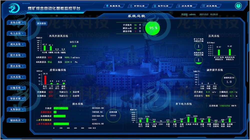 6377326555946862946327414 首页-人生就是博(官网)
