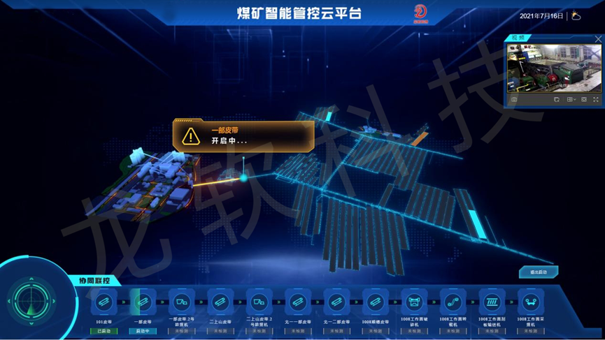 首页-人生就是博(官网)