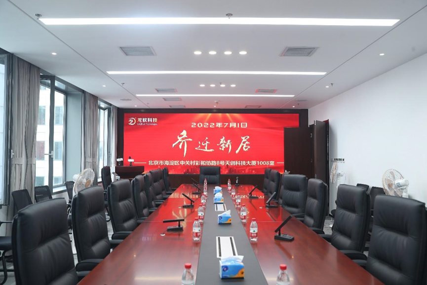 6379235931175683241519490 首页-人生就是博(官网)