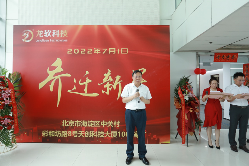 6379235968567352008611530 首页-人生就是博(官网)