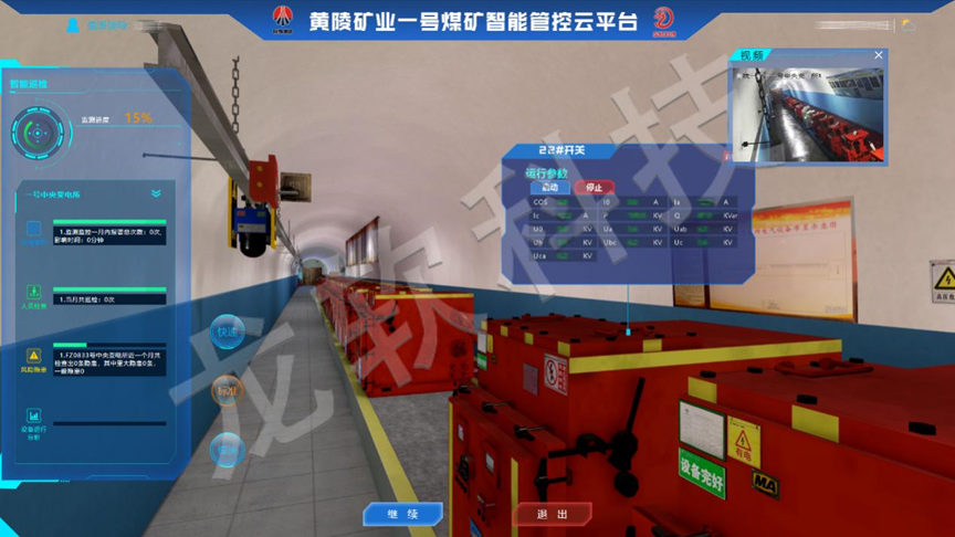 6380881189772511369116995 首页-人生就是博(官网)