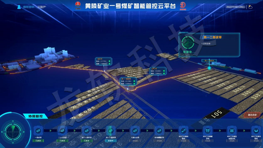 6380881192160605321936124 首页-人生就是博(官网)