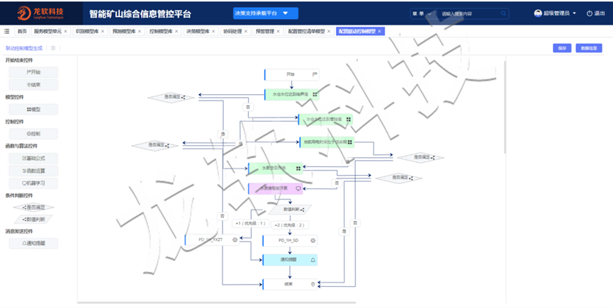 6380881230405354469100480 首页-人生就是博(官网)