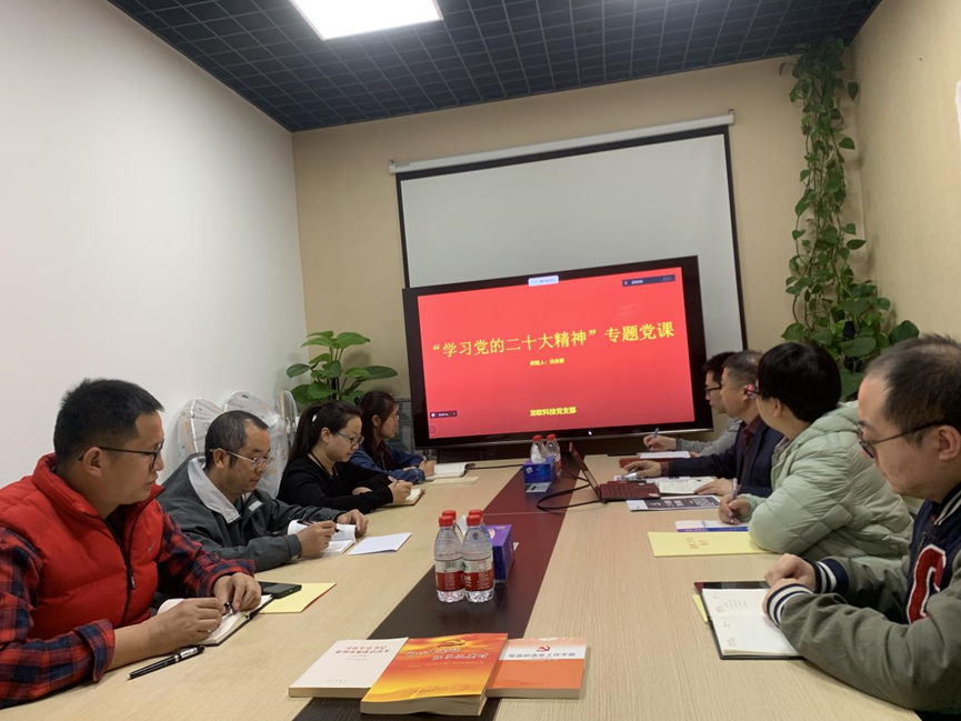 首页-人生就是博(官网)
