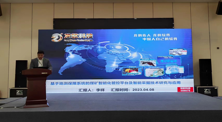 6381655356026530243599287 首页-人生就是博(官网)