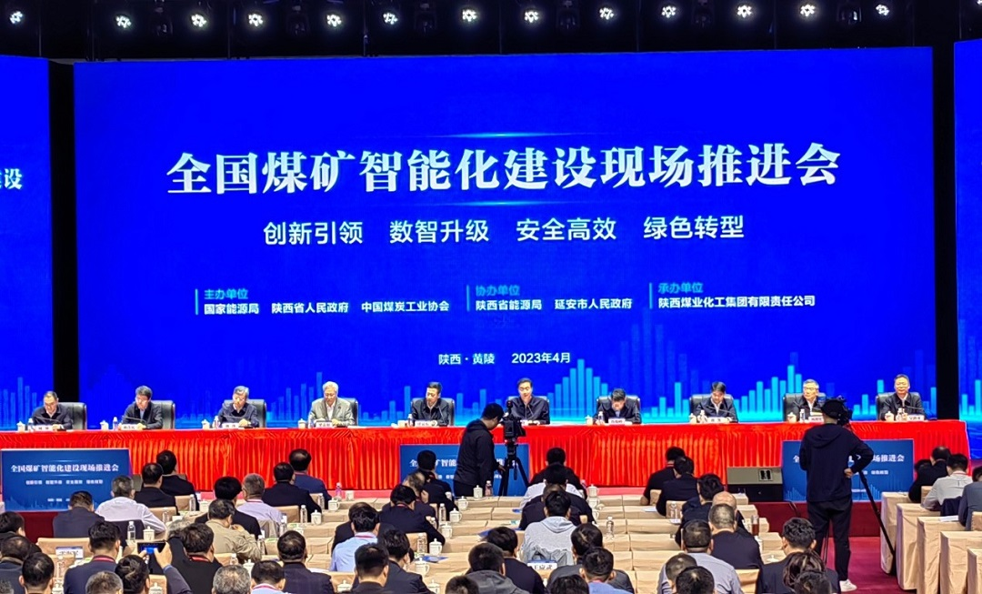 首页-人生就是博(官网)