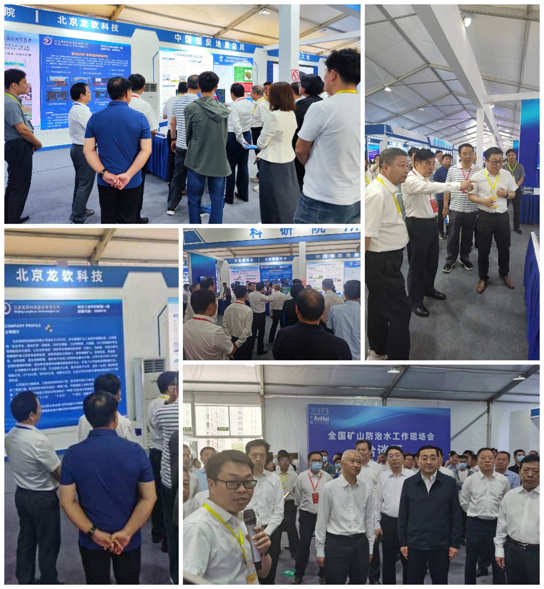 首页-人生就是博(官网)