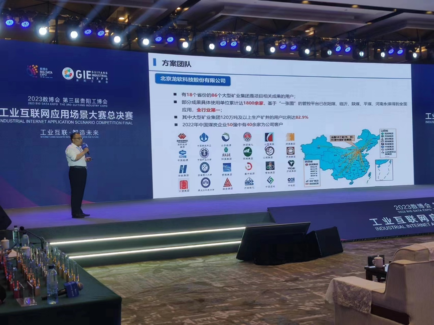 6382087541096274058656333 首页-人生就是博(官网)