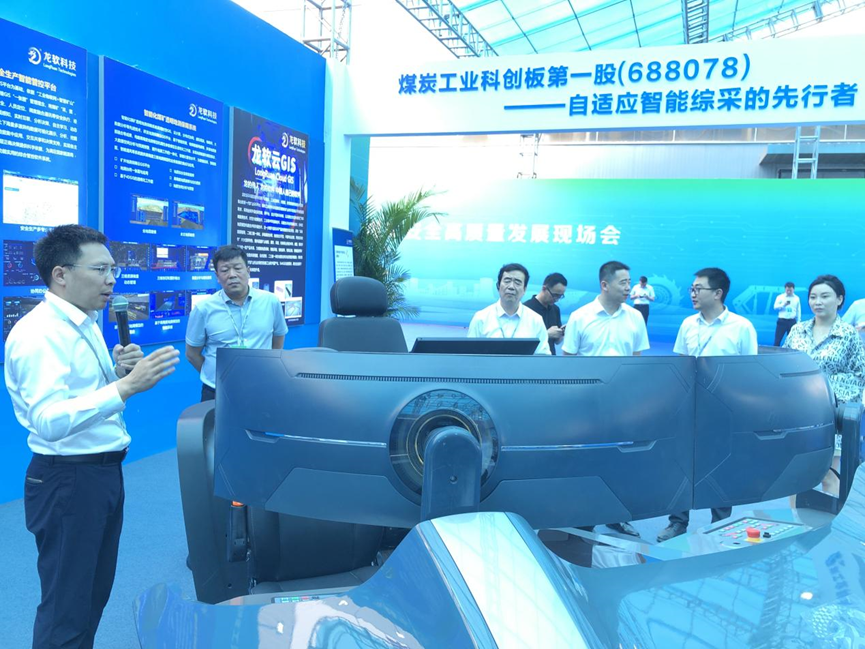 6382616108593392699092172 首页-人生就是博(官网)