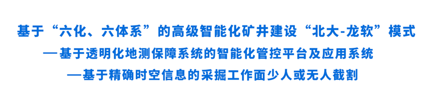 首页-人生就是博(官网)