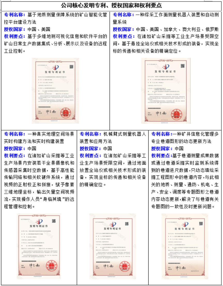 首页-人生就是博(官网)