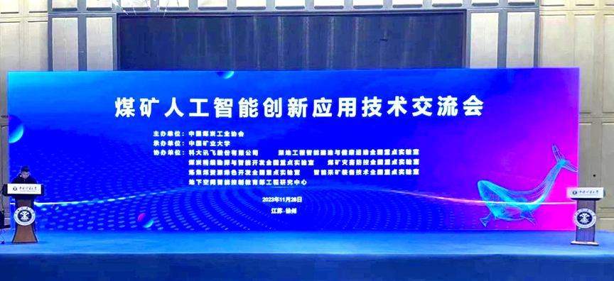 6383686062334901487446469 首页-人生就是博(官网)