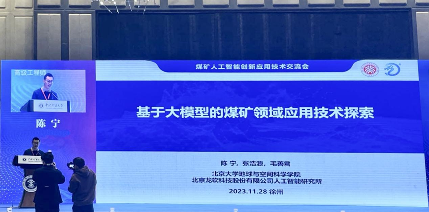 6383686067675487318406124 首页-人生就是博(官网)