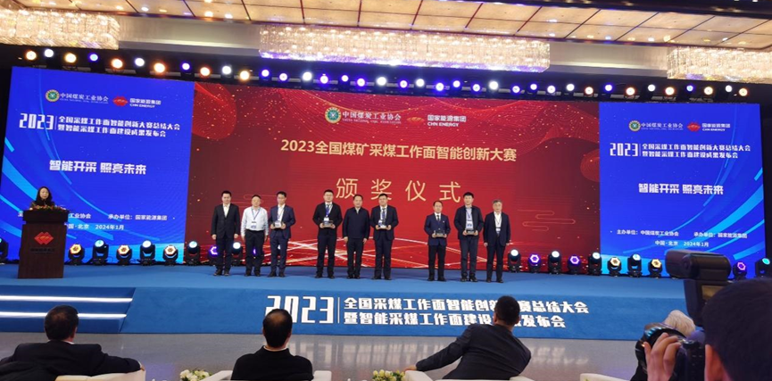 首页-人生就是博(官网)