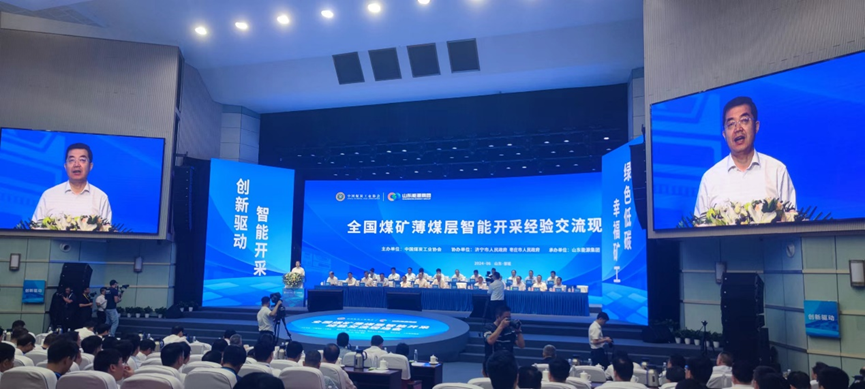 首页-人生就是博(官网)