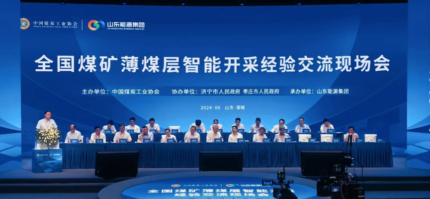首页-人生就是博(官网)