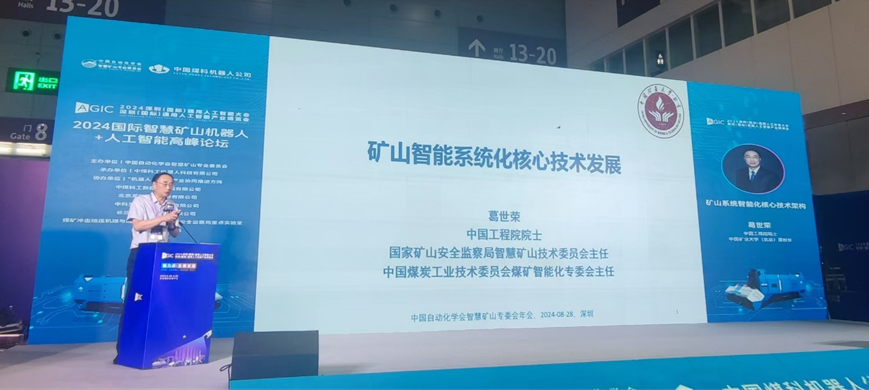 首页-人生就是博(官网)