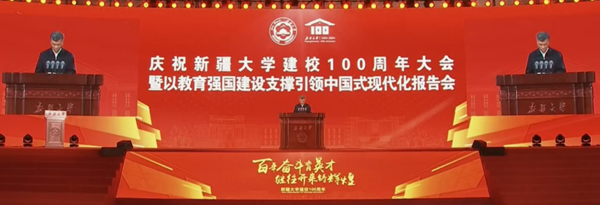 6386290099801927207750766 首页-人生就是博(官网)