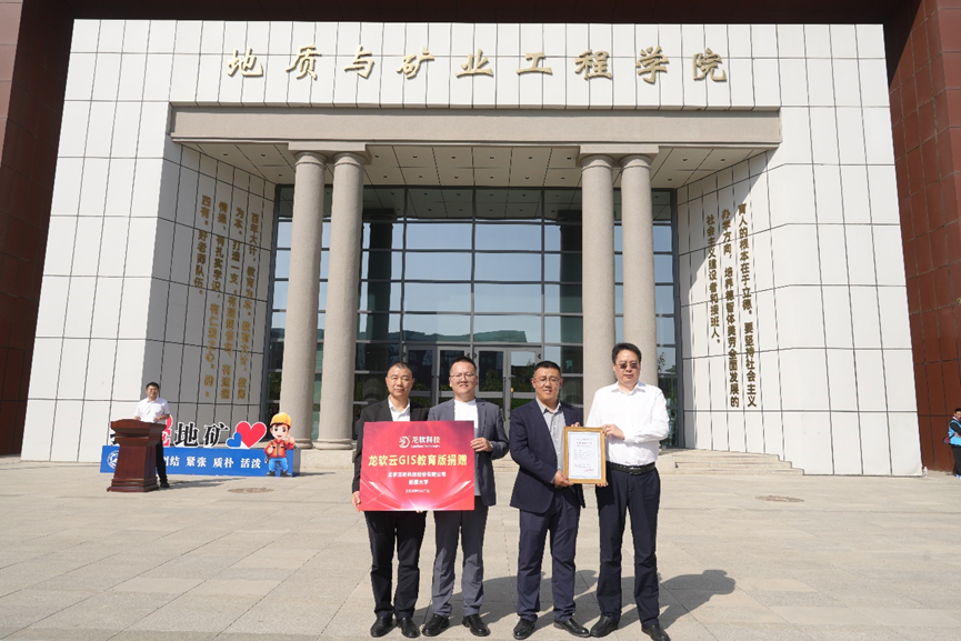 6386290101265688549182503 首页-人生就是博(官网)